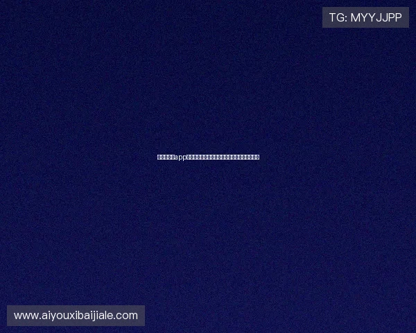 在真人视讯app官网注册登录，开启专业的真人娱乐互动新体验