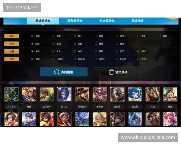 在凯发官方首页官网了解最新游戏版本更新和活动信息，第一时间掌握游戏动态