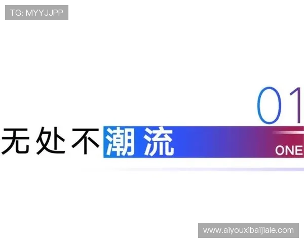 北京赛车pk10官网优惠活动不断，丰富的福利奖励让您玩得更尽兴更划算