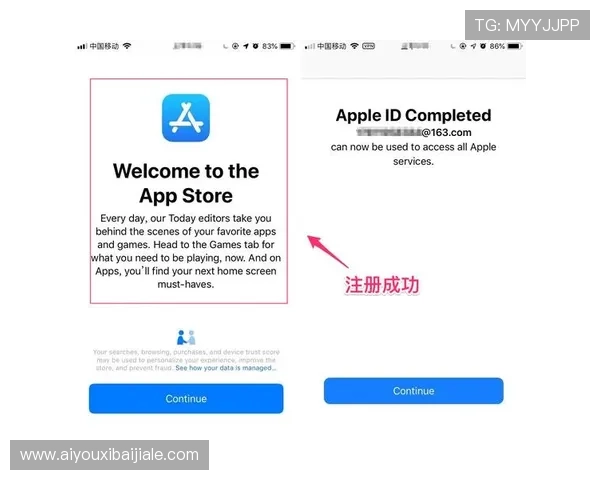 如何通过凯发体育注册中心官网网址快速注册账号及常见问题解答