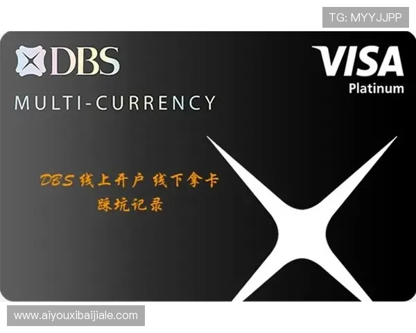 新手必看：K8凯发现金开户流程全攻略助你轻松入门