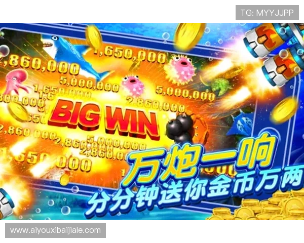 最新版本现金真人app下载安装指南，确保安全稳定的游戏环境