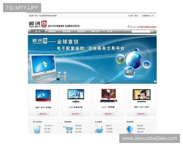 AG视讯直营官网提供最全面的在线娱乐平台体验，满足玩家多样化的游戏需求与安全保障